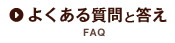 �悭���鎿��Ɠ���